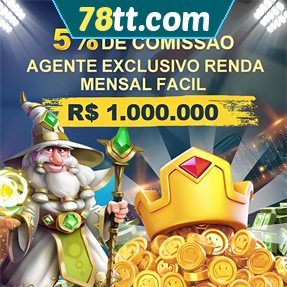 78tt.com ConvidarCentro